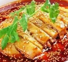 Spicy Secret-Recipe Chicken