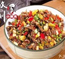 Spicy and Sour Chicken Offal