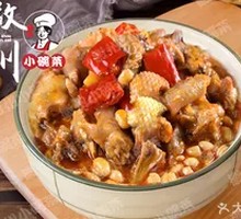 Steamed Duck Leg with Yellow Beans