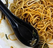 Scallion Oil Noodles