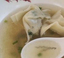 Three Delicacies Dumplings