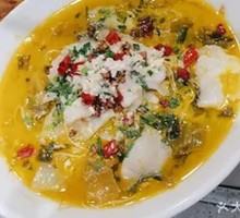 Spicy麻 Sichuan Pickled Fish