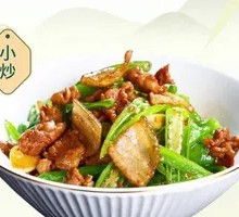 Sour Tomato Fried Pork