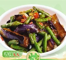 Eggplant and Green Beans