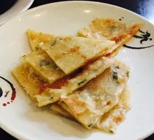 Layered Flatbread