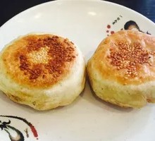 Mutton Pan-Fried Buns