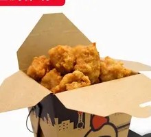 Fragrant Fried Chicken