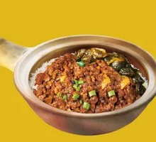 Original Flavor Braised Pork Congee Rice