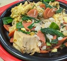 Ham and Egg Fried Rice