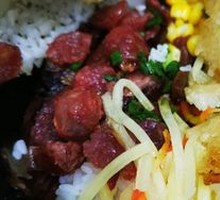 Cantonese腊味 Baozi Rice in Clay Pot