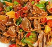 Chicken Offal and Pickled Bean Curd Baozi Rice