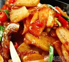 Potato and Pork Rice in Clay Pot