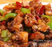 Spicy Chicken Baozi Rice