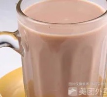 Chocolate Ovaltine