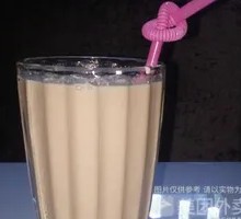 Bright Chocolate Milk