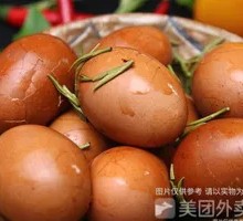 Five-Spice Tea Egg