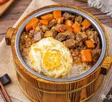 Potato and Beef Bucket Rice