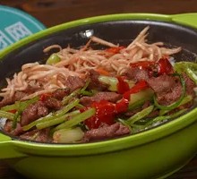 Black Pepper Beef Baozi Rice