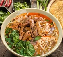 Beef Offal Noodle Soup