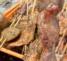 Northeastern Pork Belly Slice