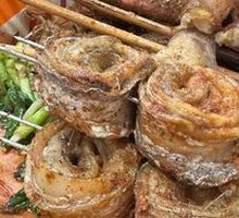 Steel Ring Fish Roll