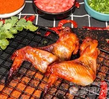 Secret-Recipe Roasted Chicken Wings