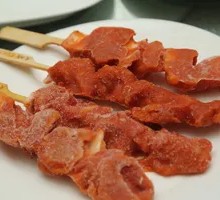 Meat Connected to Bone