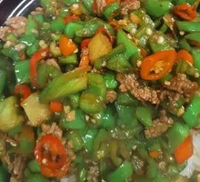 Green Pepper Beef Bucket Rice