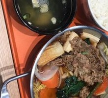 Japanese-style Sukiyaki Hot Pot