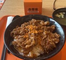 Cumin Braised Pork Rice