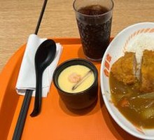 Golden Egg Pork Cutlet Curry Rice