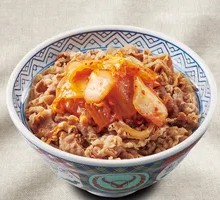 Kimchi Beef Rice