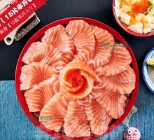 Salmon Sashimi
