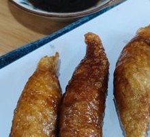 Chicken Skin Dumplings