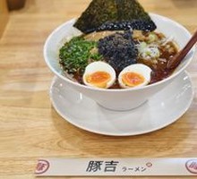 Black Pork Ramen