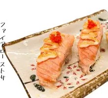 Grilled Salmon Sushi