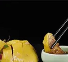 Bamboo Forest Poached Chicken