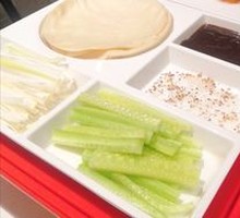 Crispy Skin Roast Duck