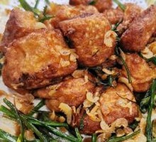 Scallion-Baked Tofu with Shrimp Paste