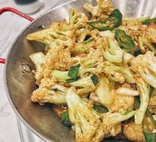Spicy Cauliflower in Hot Pot