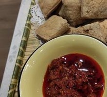 Pan-fried Wuzhen Stinky Tofu