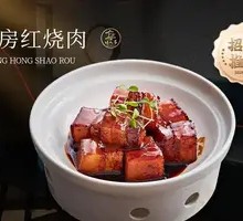 Braised Pork Belly