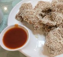Bamboo Net Salad Steak