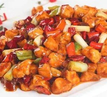 Spicy Chicken Cubes