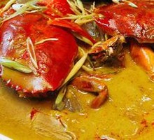 Thai Curry Crab