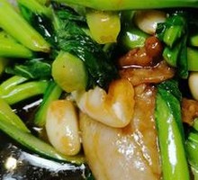 Stir-Fried Guangdong Mustard Greens