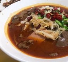 Chuancheng Maoxuewang