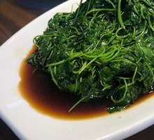 Braised Watercress with Wine