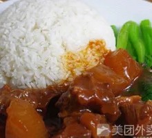 Beef Brisket Braised Rice Bowl