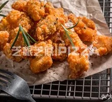 Crispy Chicken Nuggets